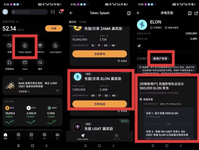 by 新人活动单号 1k 润❤️