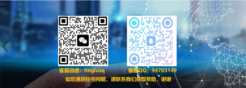 灵鹿社区币圈资讯